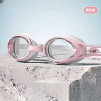 Swimming waterproof anti-fog goggles YA43-YU, diopters from -2.00 to -6.00