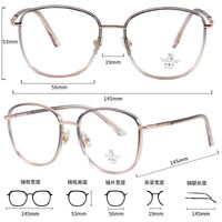 Оправа комбинированная (металл + TR90) с линзами Blue Ray Cut MAMO M2753