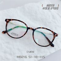 Titanium extralight frames MAMO M8216