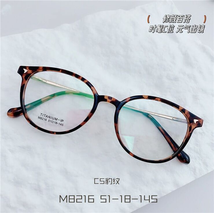 Titanium extralight frames MAMO M8216