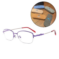 Metal eyeglasses for reading 8811 Blue ray cut, diopters from +1.00 to +4.00, PD62-64