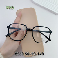 Plastic frame TR90 with Blue Block protection SANTA 8568