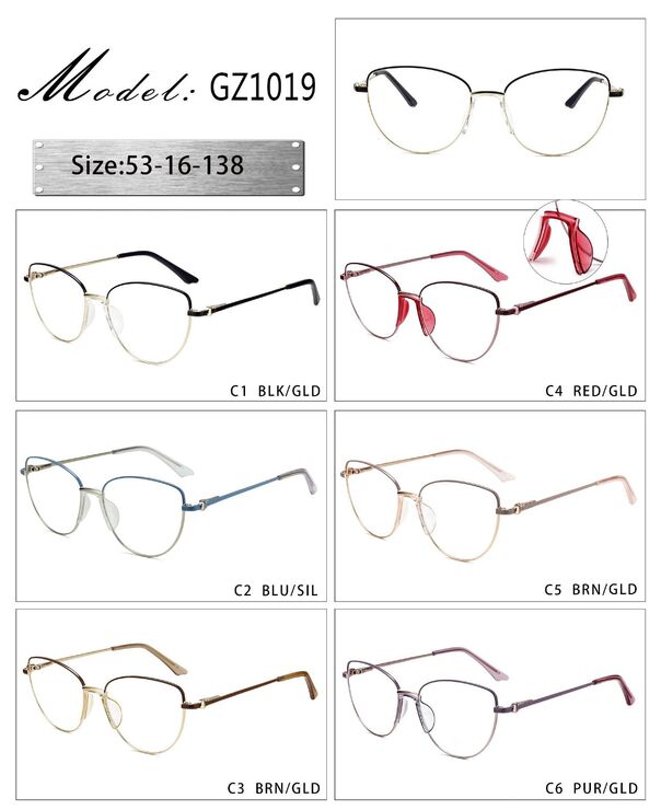 Оправа металлическая с мягким носоупором и флексом GZ1019-DA
