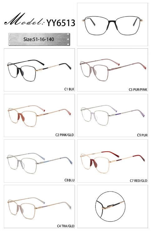 Оправа металлическая с мягким носоупором и флексом YY6513-DA