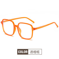 Plastic Blue Block glasses with blue light protection F19003