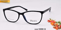 Оправа пластиковая для очков VIZZINI V8358
