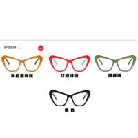 Plastic glasses with blue light protection for women 91010-PN