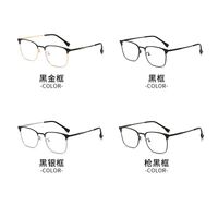 Metal glasses with blue light and UV protection 9677-2-GT