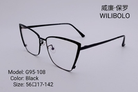 Оправа металлическая ультратонкая Wilibolo G95-108