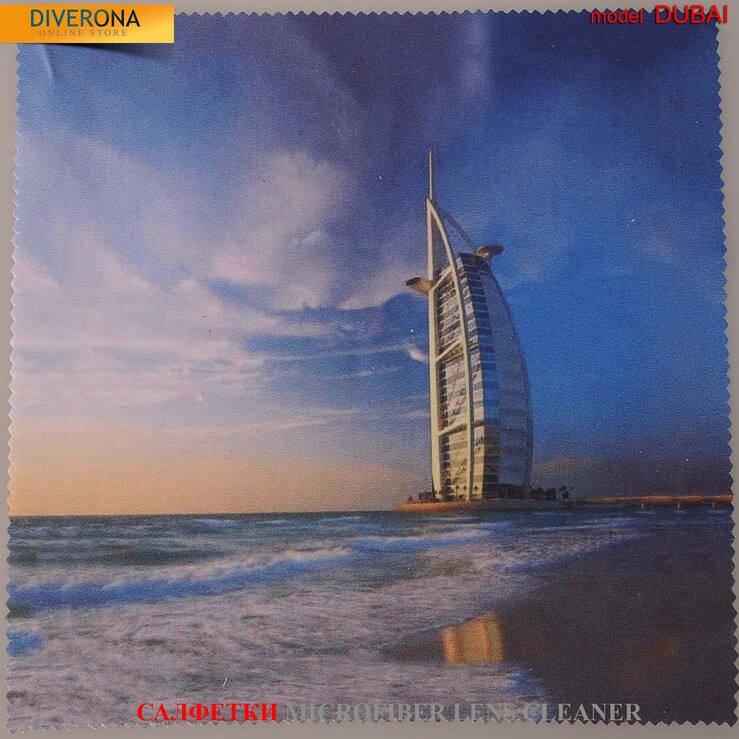 Салфетка для очков из материала микрофибра, плотный материал DOGGY-3