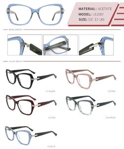 Оправа пластиковая из ацетата LE2007-DA