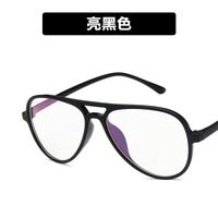 Plastic glasses 2431-PN