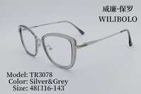 Оправа металл + TR90 ультратонкая женская с флексом Wilibolo TR3078
