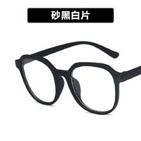 Plastic glasses with blue light protection for women 5211-PN