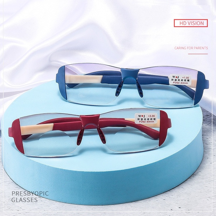 TR90 eyeglasses for reading 201连体切边软 Blue ray cut, diopters from +1.00 to +4.00, PD62-64