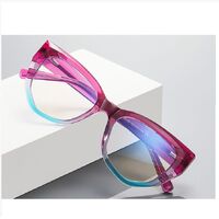 Оправа пластиковая из материала TR-90 с флексом FOCUS FCS2156