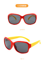 Polarized silicone sunglasses with UV400 protection for kids T11008