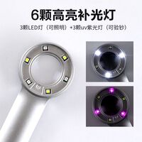 Лупа с универсальной подсветкой, увеличительное стекло с ручкой 8068手持鉴定-XX, диаметр 30 мм, увеличение: 30X