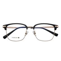 Оправа титановая MAMO T2212