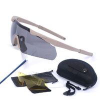 Очки защитные противоударные тактические +3 насадки DXGS1O-1