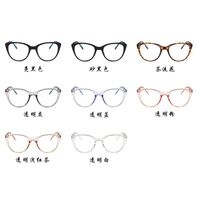 Plastic glasses with blue light protection for women 2479-PN