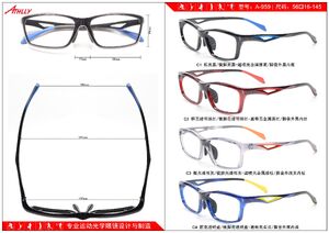 Sports TR90 plastic frame Athlly A-959 (see for discounts)