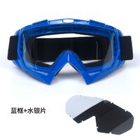 Safety shockproof sports goggles X600-KTM