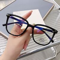 Очки пластиковые TR90 с защитой от синего света Blue Block FENQI F30049