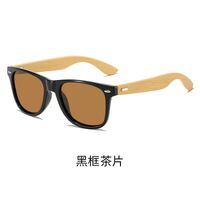 Поляризационные солнцезащитные очки KY317-A太阳镜