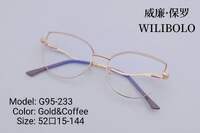 Metal ultrathin frames Wilibolo, with spring hinges G95-233