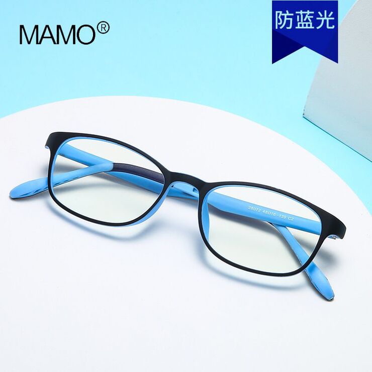 TR90 frames with Blue Ray Cut lenses MAMO 28072