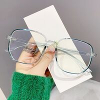 Plastic TR90 Blue Block glasses with blue light protection FENQI F9157JF