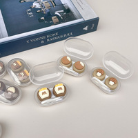 Мини набор для мягких контактных линз (Kits for contact lenses) PP235