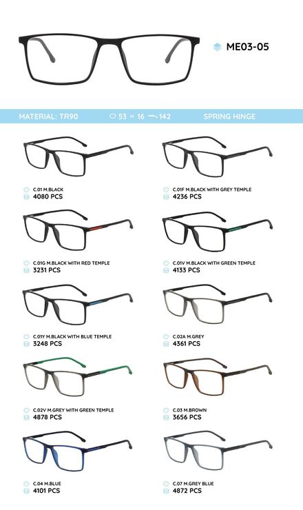 TR-90 plastic frames for glasses ME03-05