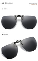 Polarized clip-on for glasses JP46