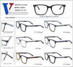 Оправа пластиковая из ацетата с флексом D3038-DA