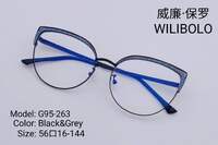 Оправа металлическая ультратонкая с флексом Wilibolo G95-263