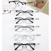 Оправа комбинированная (металл + TR90) с линзами Blue Ray Cut MAMO M2779