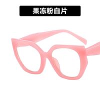 Plastic glasses with blue light protection for women 6928-PN