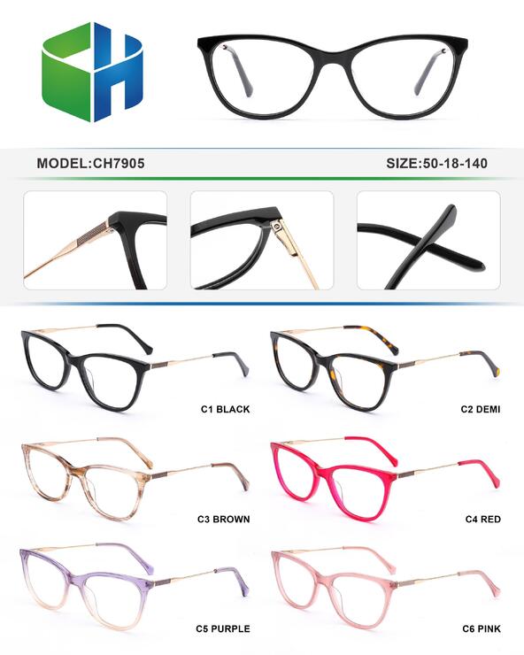 Оправа пластиковая женская из ацетата с флексом CH7905-DA