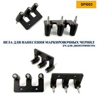 Steel needle for marking ink, spare part for lensmeter SPI003