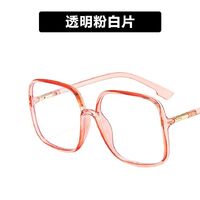 Plastic glasses with blue light protection for women 8935-PN