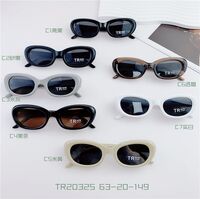 Солнцезащитные поляризационные пластиковые TR90 очки  SANTA 20325S