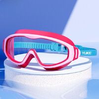 Swimming childrens (3-12 yers) waterproof anti-fog goggles with case 7007-YU