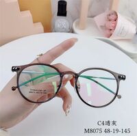 Оправа гибридная, металл + TR90, линзы с Blue Block покрытием SANTA M8075