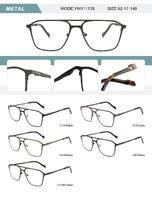 Оправа металлическая мужская с флексом YM111138-DA