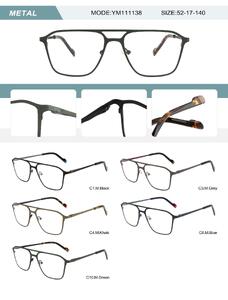 Оправа металлическая мужская с флексом YM111138-DA