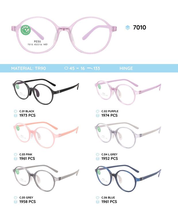 TR-90 plastic frames for kids 7010TR