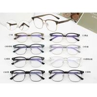 Оправа комбинированная (металл + TR90) MAMO H17009