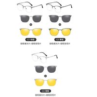 Оправа металлическая с защитой от синего света + 2 магнитные солнцезащитные насадки (клипон) 7653-GT